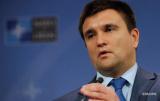 Клімкін анонсував візовий режим з РФ