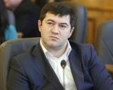 За 7 місяців 2015 р. фіскальна служба зібрала 259 млрд грн. податків &ndash; Насіров