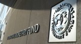 МВФ продолжает настаивать на повышении цены на газ для украинцев