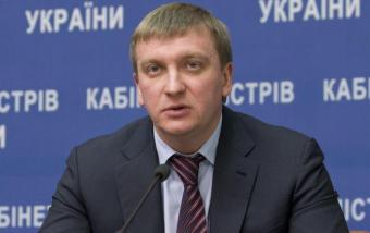 Центры правовой помощи получат функции местных органов юстиции с 2016 г. &ndash; Петренко