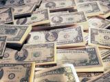 НБУ &laquo;таємно&raquo; купив 122 мільйони доларів