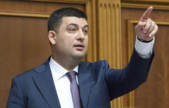 Из-за пенсионной реформы более миллиона украинцев потеряют право на пенсию &ndash; эксперт