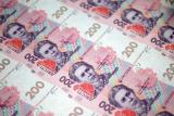 Обсяг готівки поза банками в січні скоротився до 274,3 млрд грн.