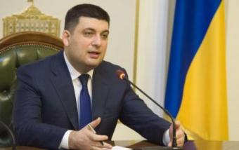 Володимир Гройсман та Заступник Генсека НАТО Александр Вершбоу домовилися про підготовку Комплексного пакету допомоги Україні