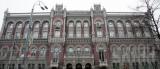 Небанківським фінустановам можуть дозволити випускати електронні гроші