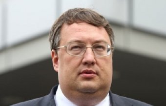НАБУ розпочало розслідування незаконного збагачення Геращенка