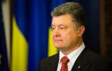 Порошенко пропонує ВР удосконалити процедуру арешту майна та спецконфіскації