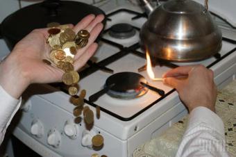 Газ с субсидиями подорожает: вскоре вступят в силу новые нормативы