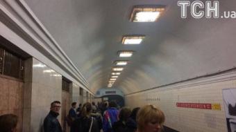 У київському метро на ходу задимівся поїзд