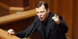 &laquo;Коли є корова в селі &ndash; тоді буде і українська держава&raquo;: Ляшко закликав не продавати с/г угіддя