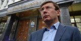 На Луценка завели справу за рекламні ролики про ГПУ