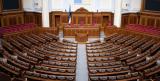 Рада спростила доступ до інформації щодо комунальних ресурсів