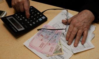 Получатели субсидий будут тратить на комуслуги не более 20% дохода &ndash; Гройсман