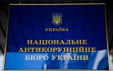 У НАБУ розповіли про причини проведення обшуків у мера Одеси
