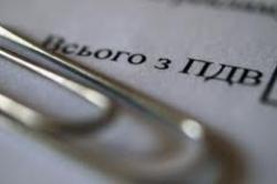 С начала 2013 г. в автоматическом режиме возмещено 7,4 млрд. грн. НДС