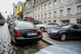 Українська влада почала безкоштовно роздавати авто на &laquo;єврономерах&raquo;