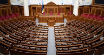 Нардепів оштрафували за прогули на 3,5 млн