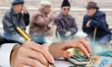Доходность пенсионных активов в Казахстане находится выше инфляции