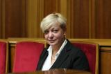 Міжнародні резерви НБУ перевищують $13 млрд. &ndash; Гонтарєва