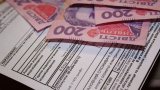 Когда субсидии на оплату коммуналки начнут выдавать наличкой