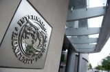 У МВФ закликали Україну починати продавати державні підприємства