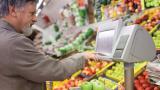 В ЕС выросли объемы розничной торговли