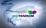 Суд по возврату "Укртелекома" государству перенесли