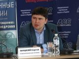 Суд підтвердив арешт директора департаменту НБУ