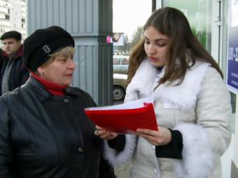 В Україні 40% населення готові протестувати проти чинної влади на фоні невдоволення ситуацією в країні, - соцопитування