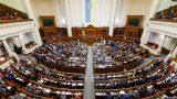 Комитет Рады утвердил закон о создании Антикоррупционного суда