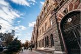 НБУ здешевив кредити для економіки - знизив облікову ставку до 18%