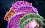 Доходи держбюджету за 4 місяці 2014 р. зросли на 16,2%