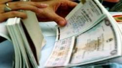 Завершено розміщення казначейських зобов'язань України серії Б 2012 р.