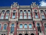 НБУ оприлюднив інфографіку із поясненням санкцій щодо російських банків