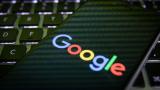 Google подала до суду на росіянина за букву &laquo;g&raquo;