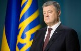 Життя не цукор: Порошенко запевняє, що за час президентства став біднішим
