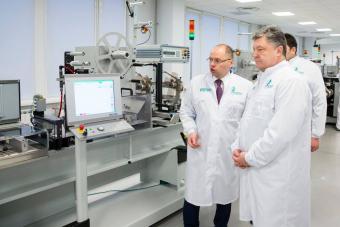 В Україні почали виготовляти пластикові паспорти