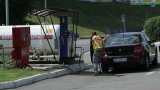 Украинские АЗС подняли цены на автогаз