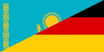 Товарооборот между Казахстаном и Германией вырос на 1,5 миллиарда долларов