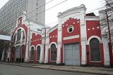 В Киеве продают под застройку цех завода &laquo;Арсенал&raquo;