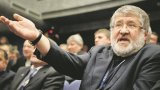 Коломойский и Боголюбов боятся показать своё имущество