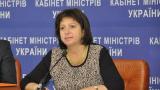 Украине в целом удалось реструктуризировать $ 12млрд госдолга - глава Минфина