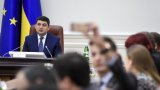 Гройсман будет просить Раду жестче "наказывать" нарушителей закона "Маски-шоу стоп"