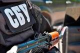 СБУ заблокировала вывод в офшоры 2,7 млн грн в Одессе