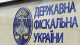 Госфискальная служба выбивает у государства долги Онищенко
