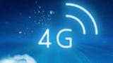 Влада оголосила ціни на ліцензію 4G в Україні