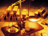 В апреле 2014 г. золотовалютный запас Украины уменьшился на 5,7%