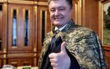 День Народження президента. Як Порошенко провів рік.