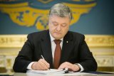 Порошенко схвалив скандальний закон про Конституційний суд