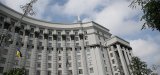 Уряд виділив 100 млн на охорону військових складів